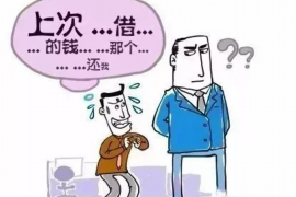 玉屏玉屏讨债公司服务